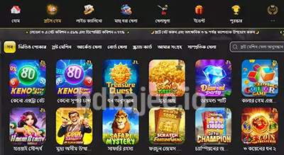 BDBAJEE-তে কোন ধরণের স্লট পাওয়া যায়