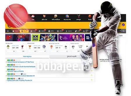 BDBAJEE লাইভ স্পোর্টস বেটিং অফার করে
