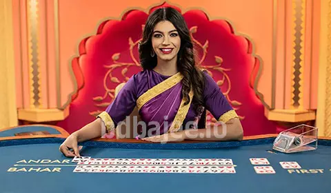 আন্দর বাহার