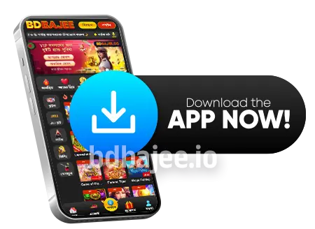 bdbajee ডাউনলোড APP