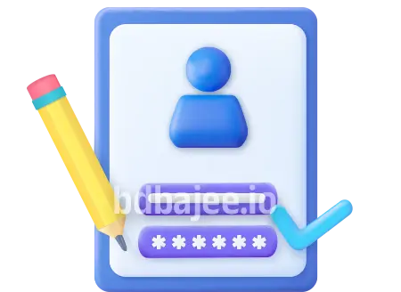 নিয়মাবলী